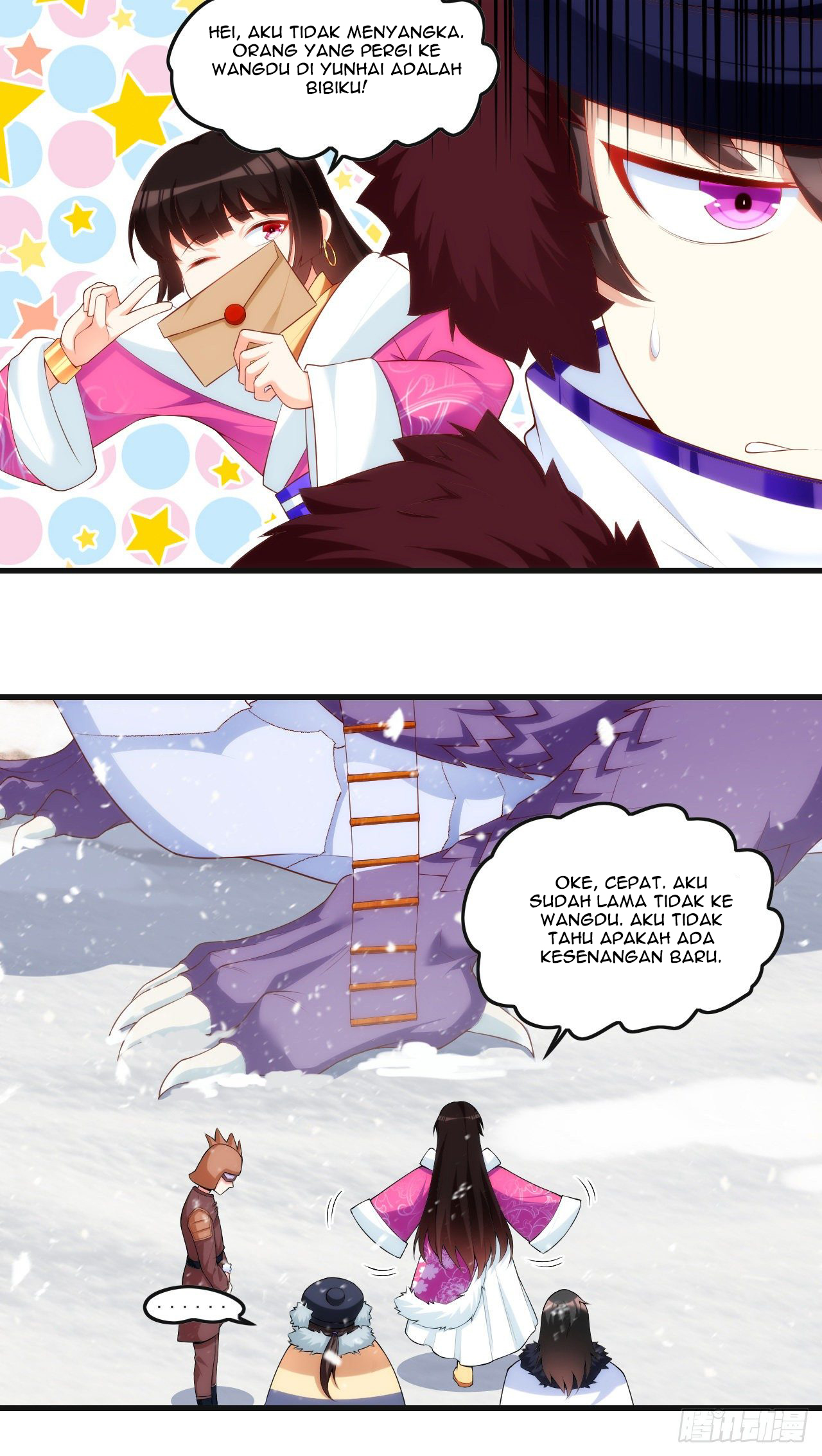Useless Young Master Chapter 47 - halaman 12