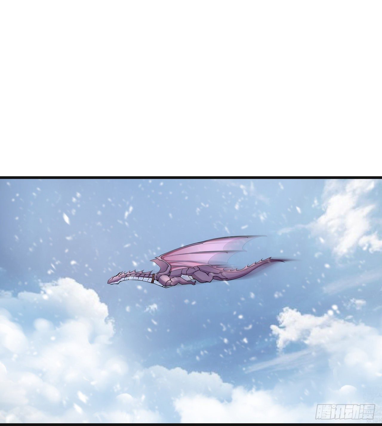Useless Young Master Chapter 47 - halaman 13