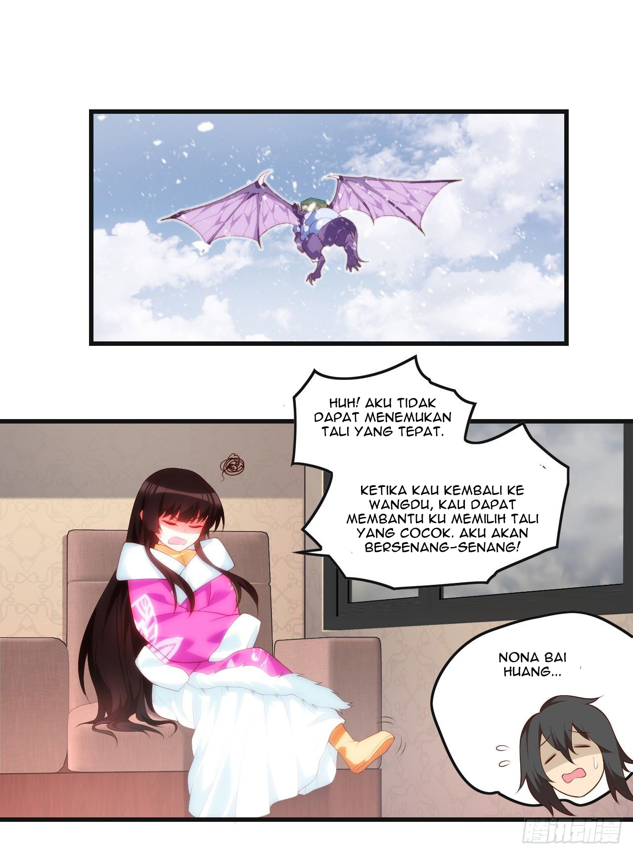 Useless Young Master Chapter 47 - halaman 17