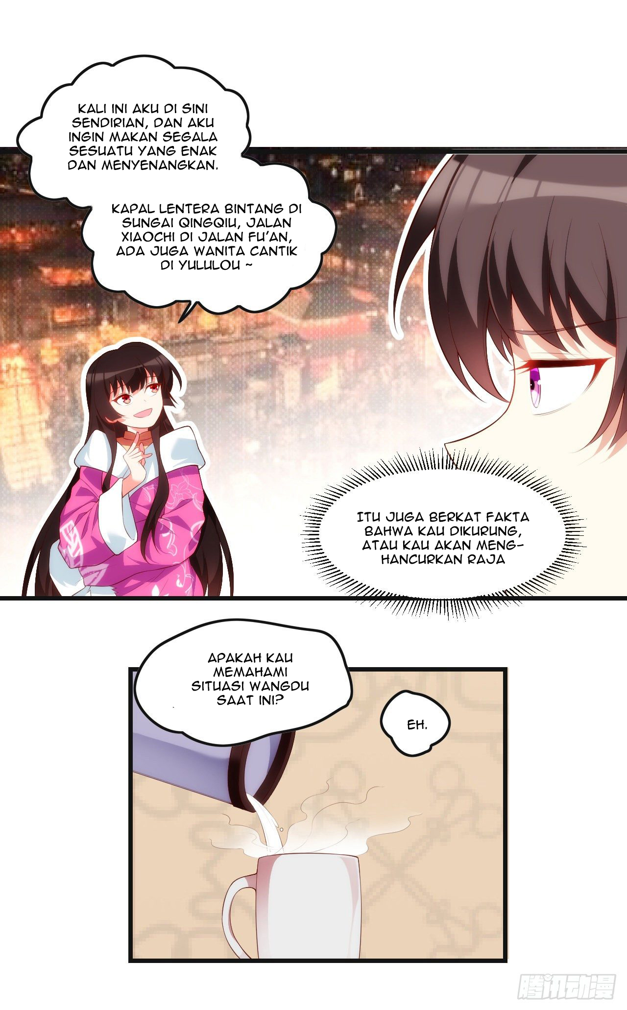 Useless Young Master Chapter 47 - halaman 18