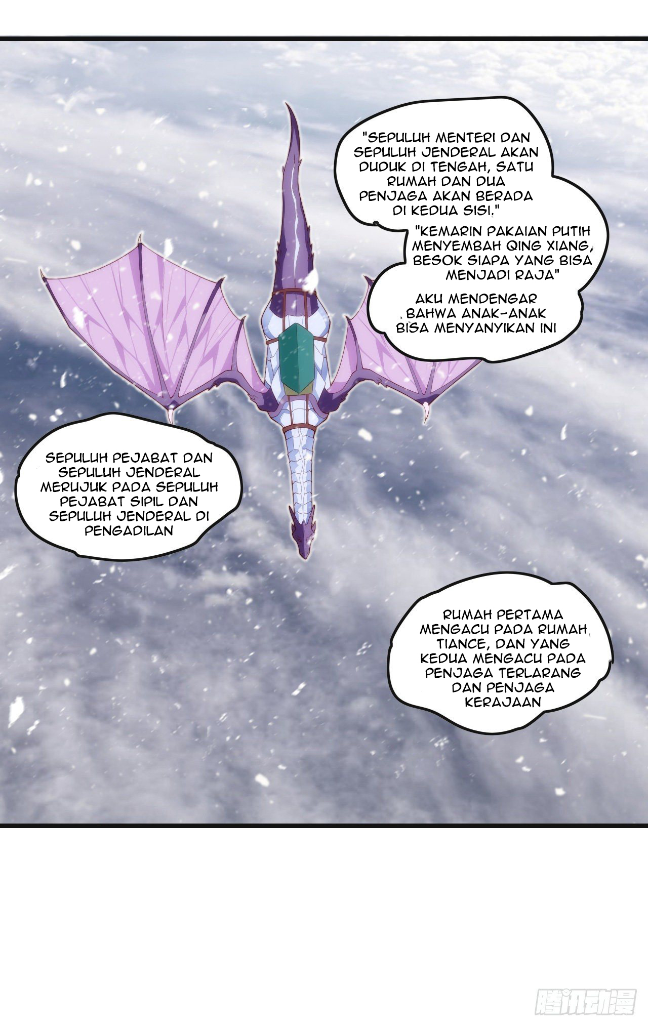 Useless Young Master Chapter 47 - halaman 19
