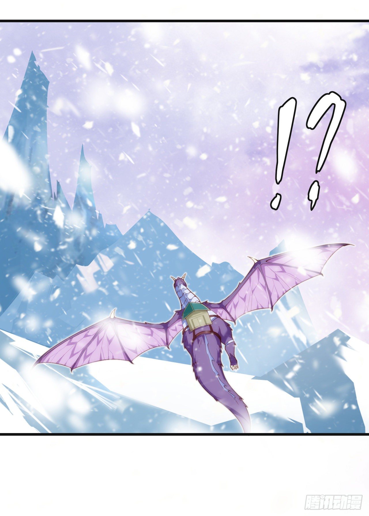 Useless Young Master Chapter 47 - halaman 24
