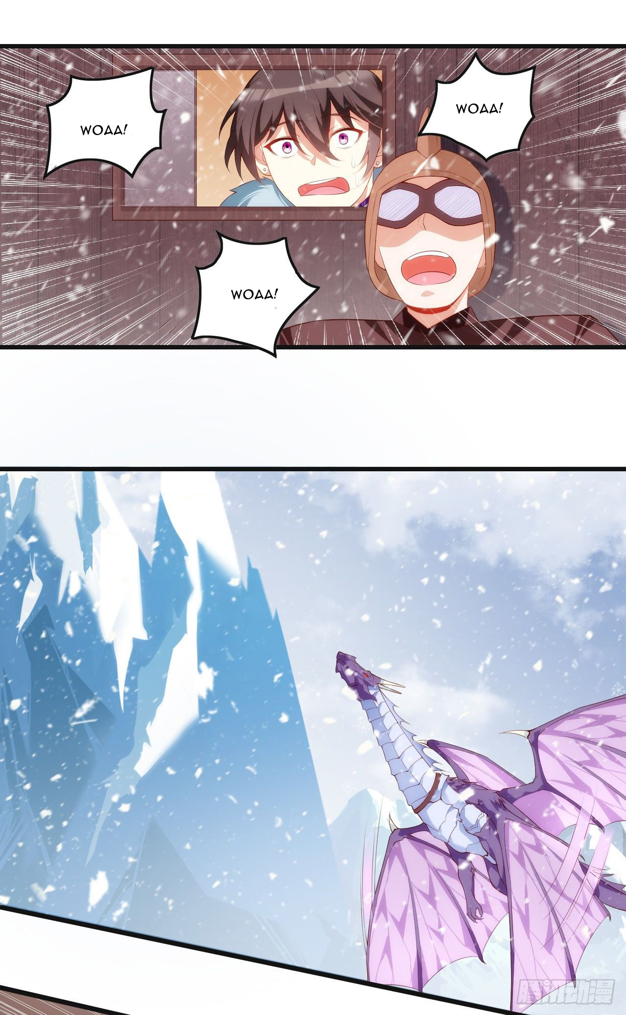Useless Young Master Chapter 47 - halaman 25