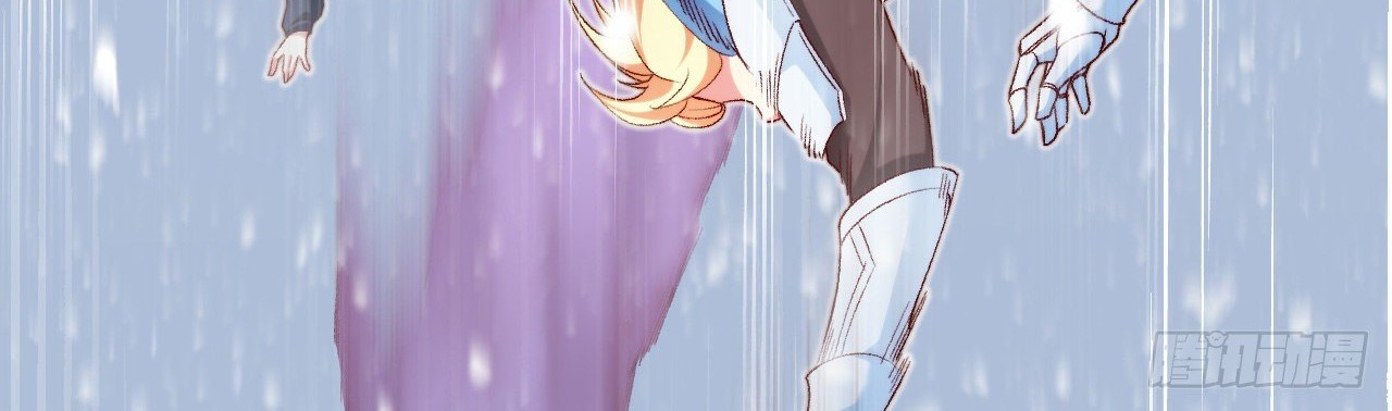 Useless Young Master Chapter 47 - halaman 32