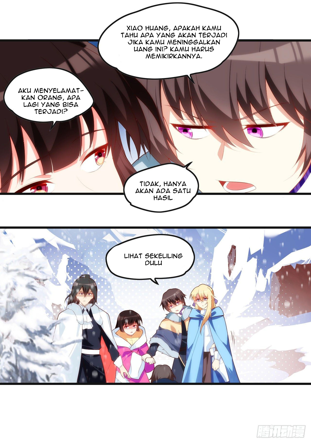 Useless Young Master Chapter 48 - halaman 12