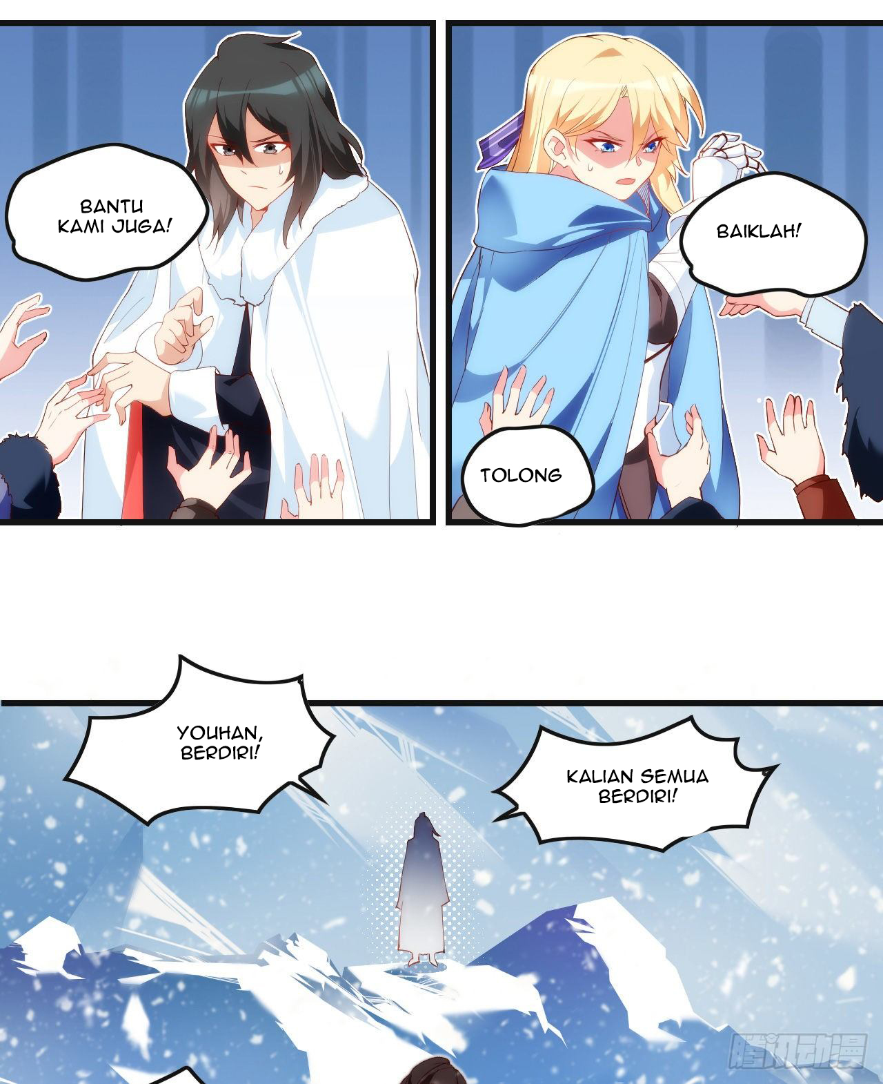 Useless Young Master Chapter 48 - halaman 21