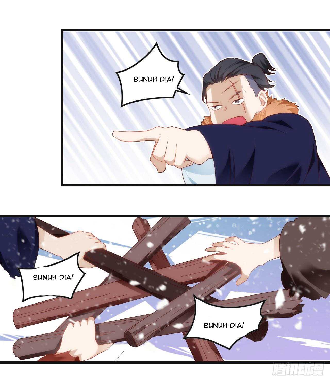 Useless Young Master Chapter 48 - halaman 25