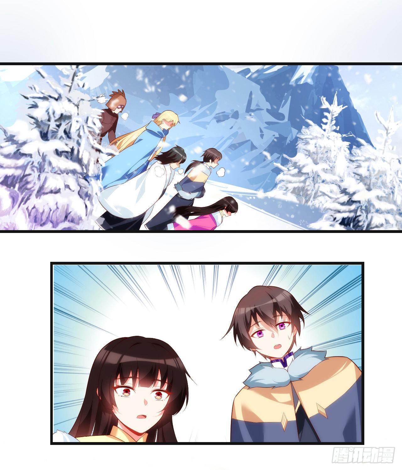 Useless Young Master Chapter 48 - halaman 5