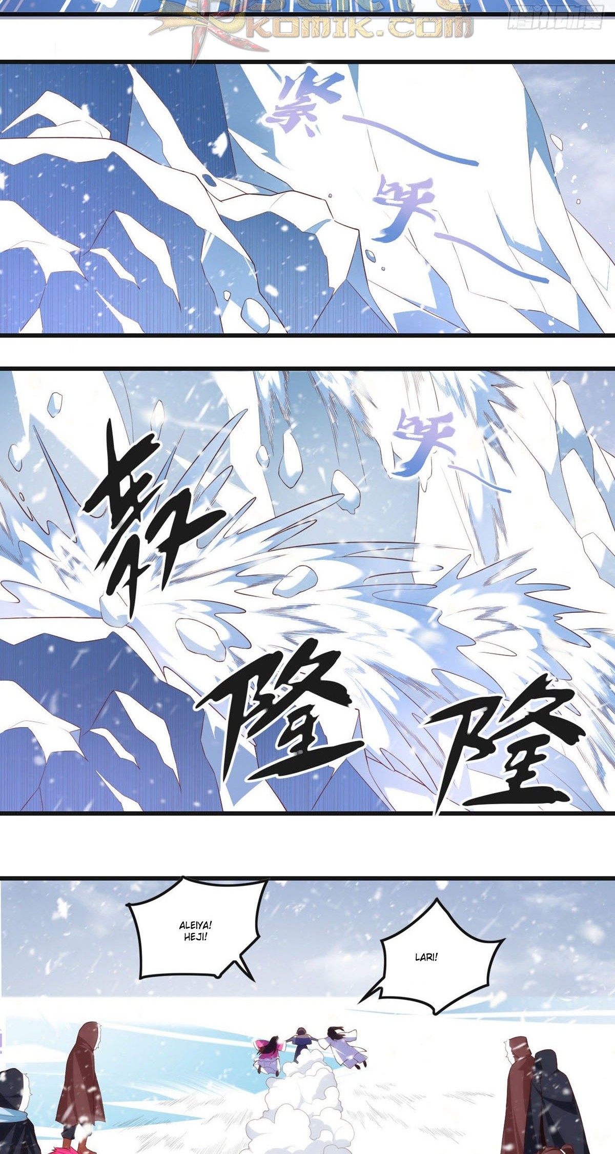Useless Young Master Chapter 49 - halaman 12