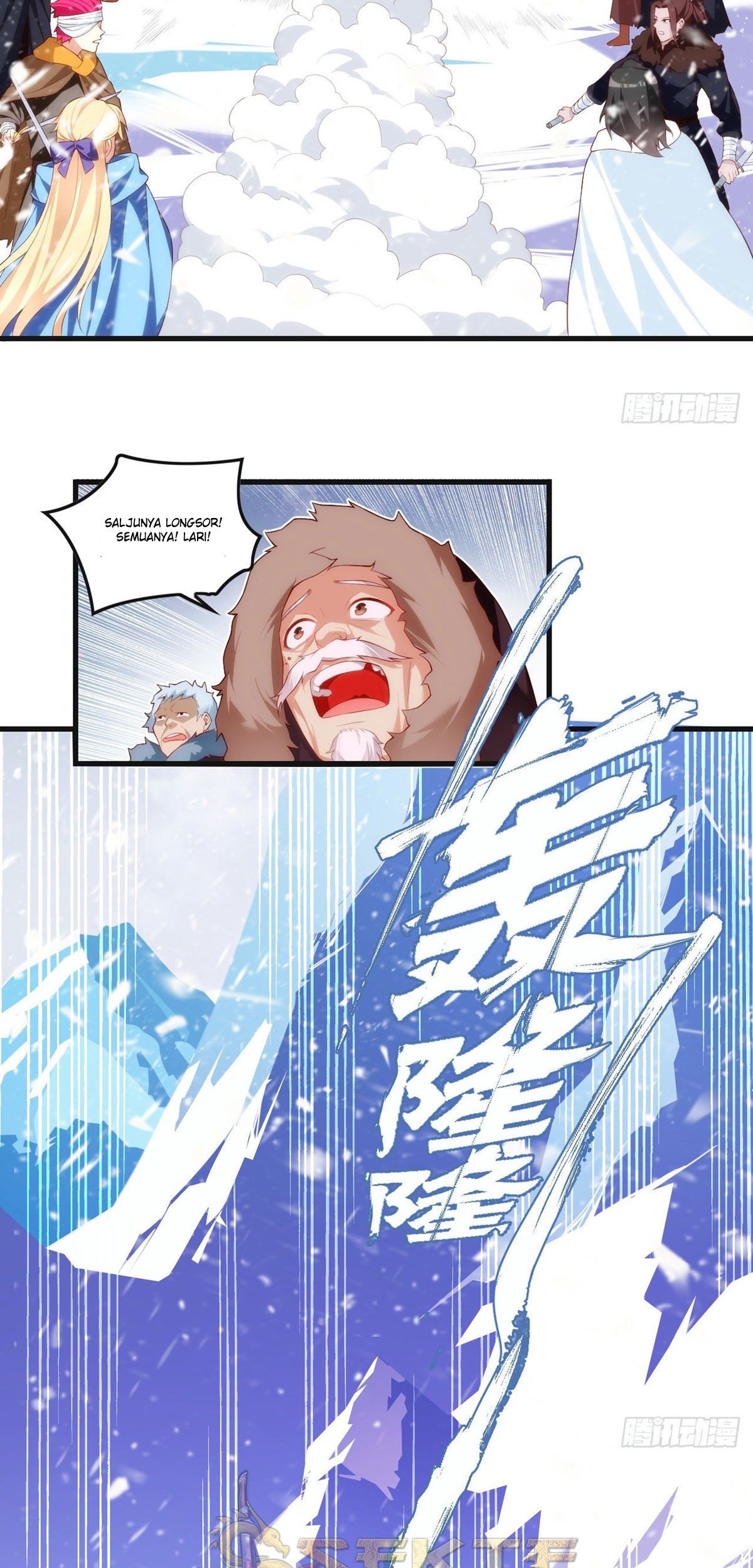 Useless Young Master Chapter 49 - halaman 13