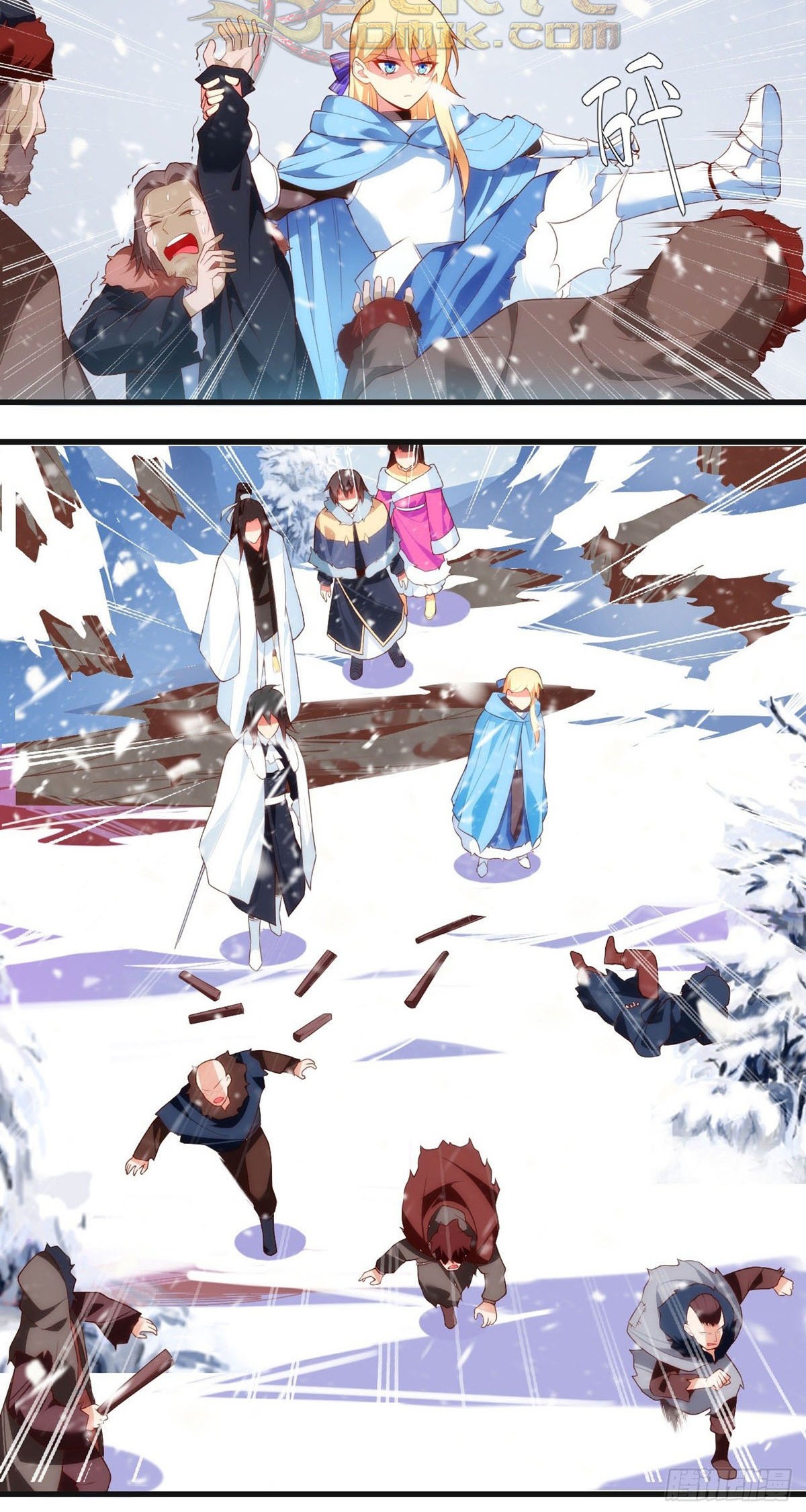 Useless Young Master Chapter 49 - halaman 4
