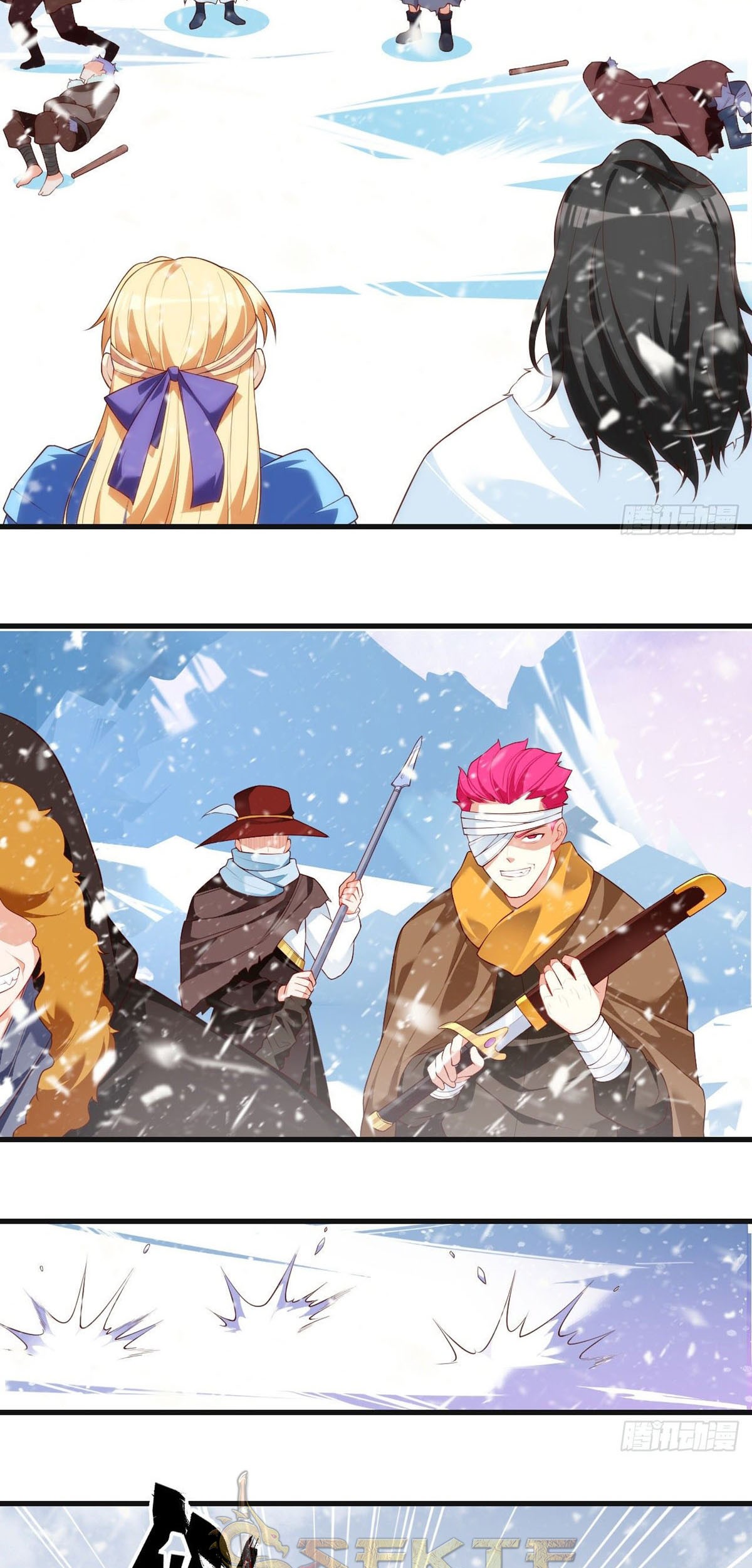 Useless Young Master Chapter 49 - halaman 7