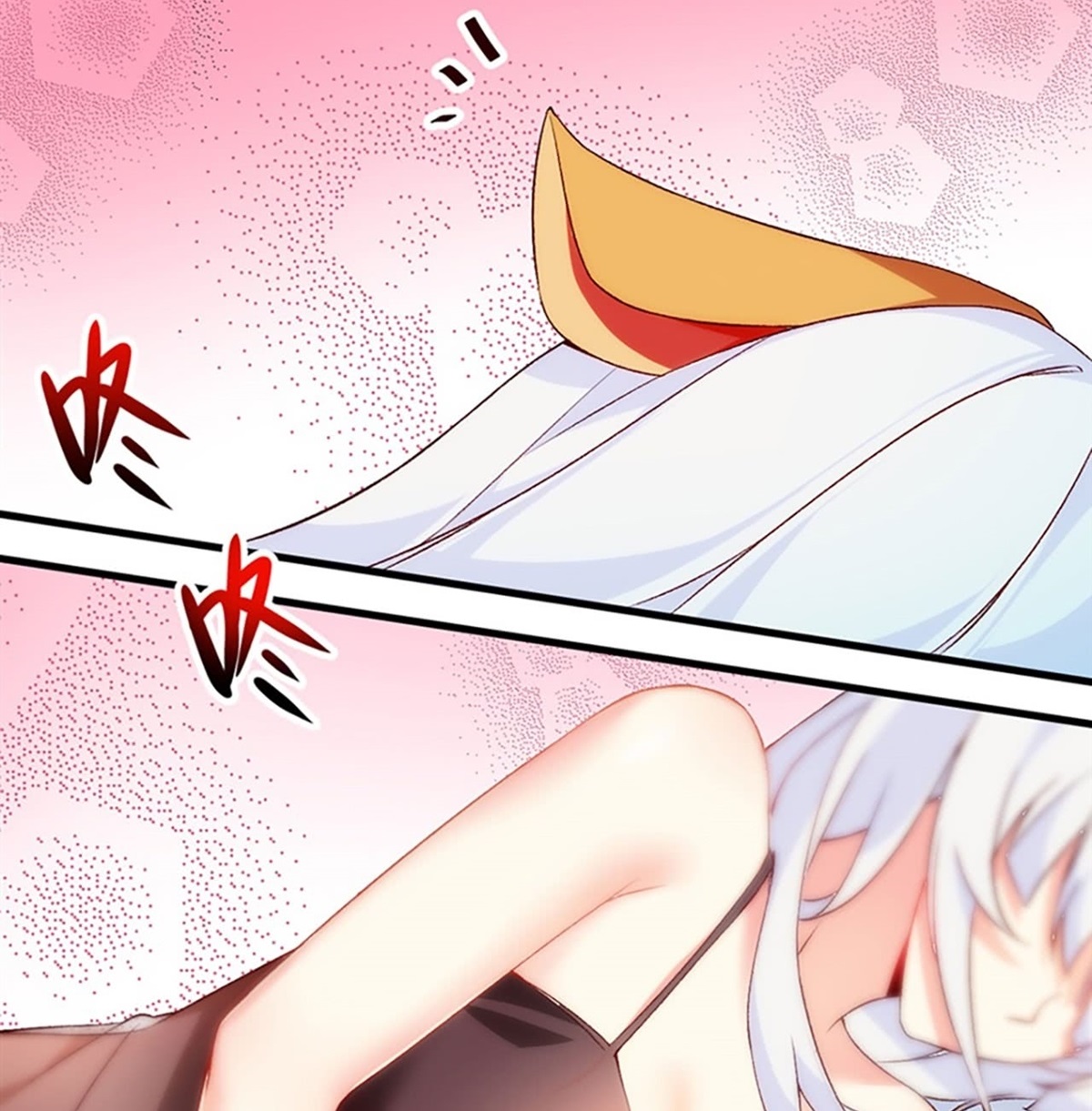 Useless Young Master Chapter 5 - halaman 11