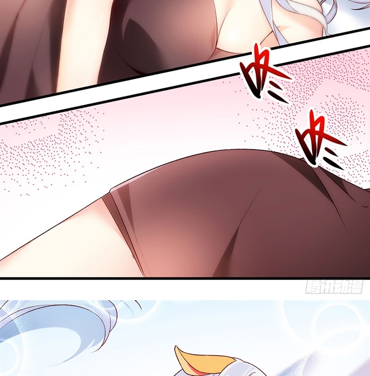 Useless Young Master Chapter 5 - halaman 12