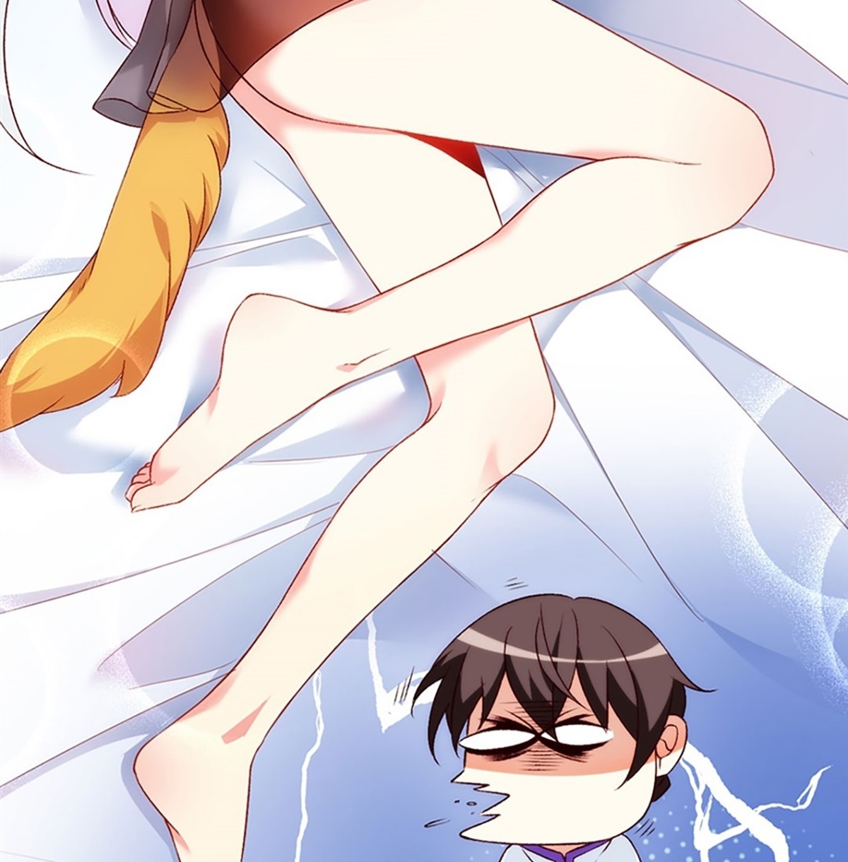 Useless Young Master Chapter 5 - halaman 14