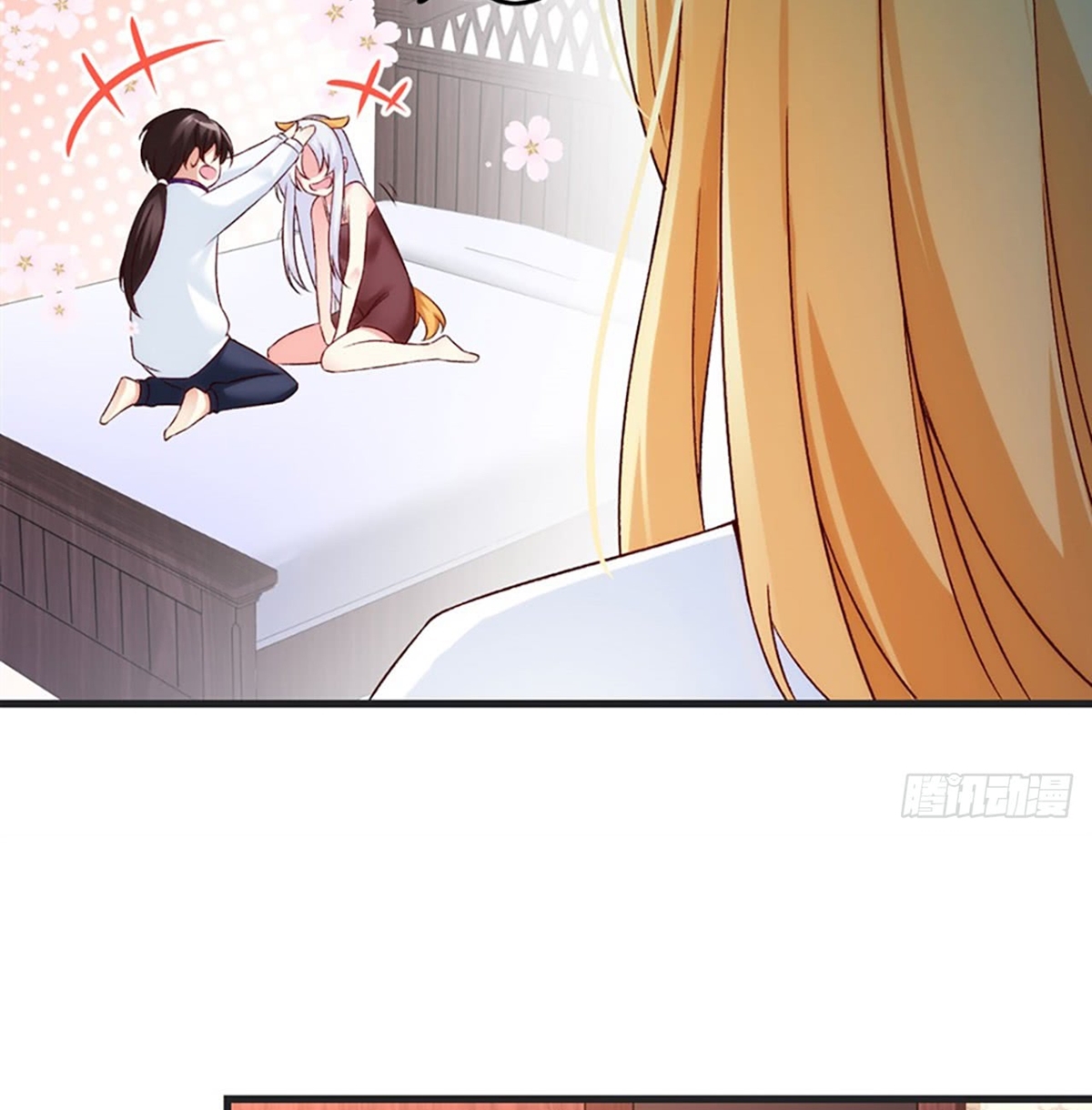Useless Young Master Chapter 5 - halaman 25