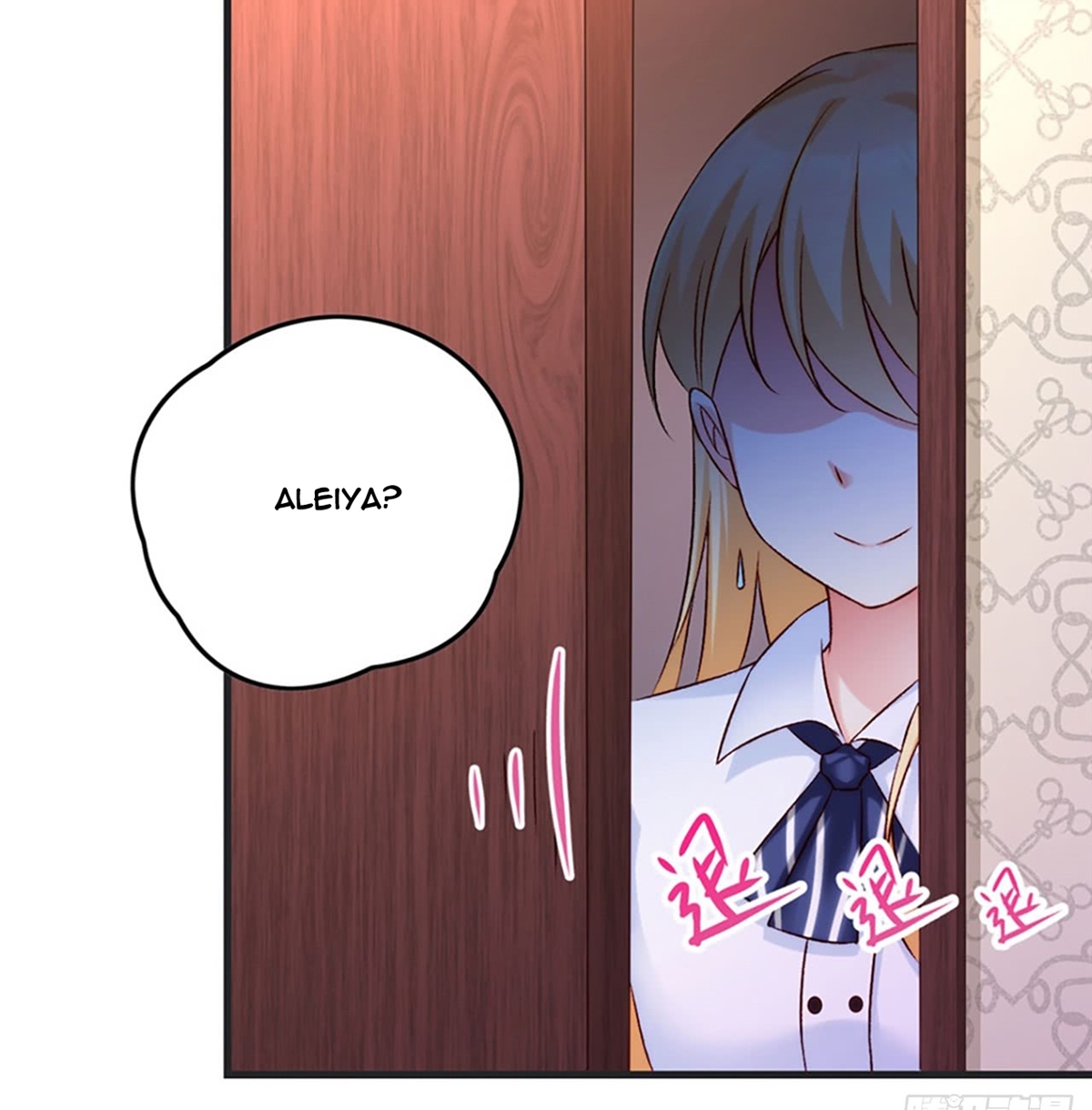 Useless Young Master Chapter 5 - halaman 26