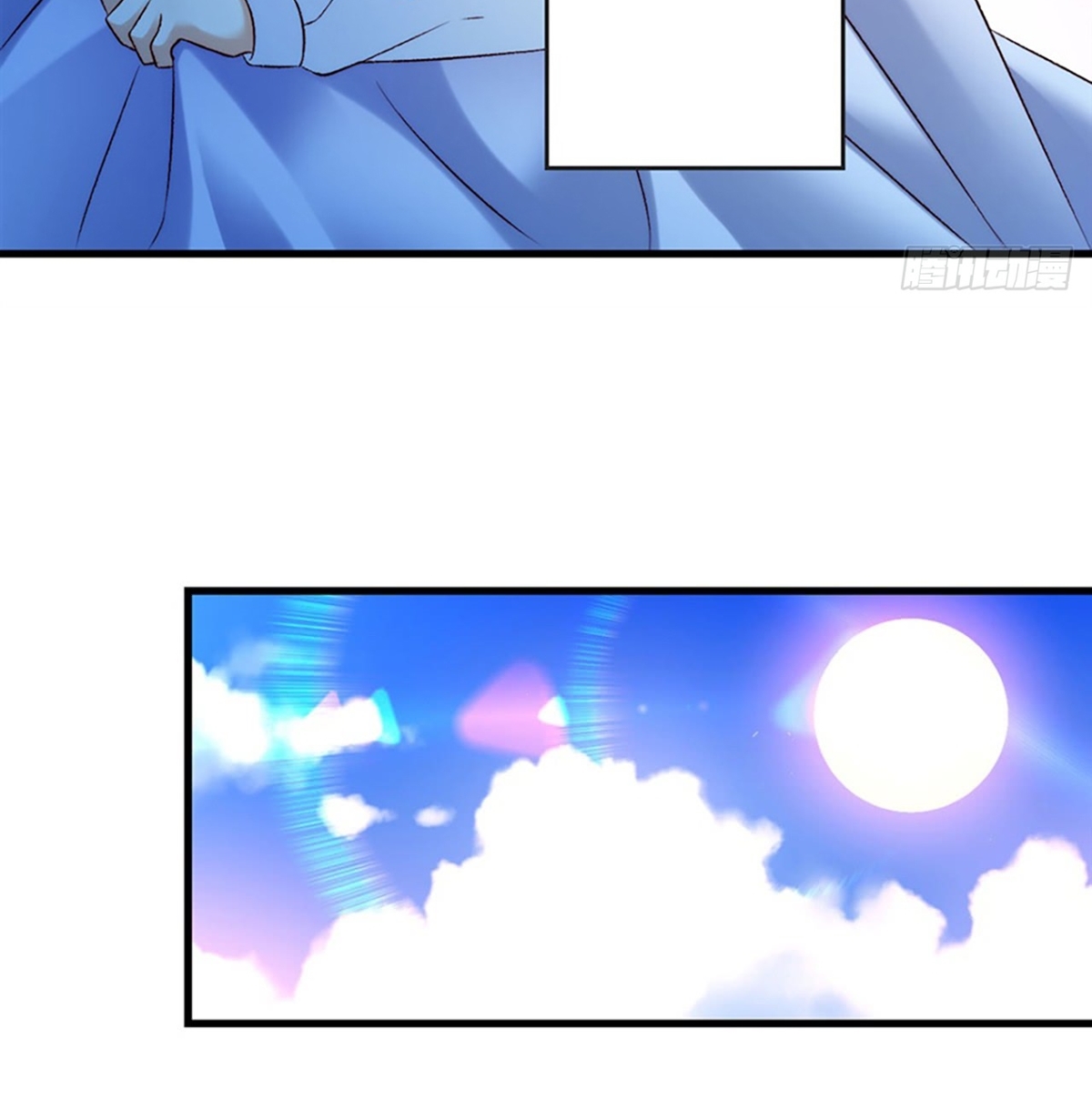 Useless Young Master Chapter 5 - halaman 30