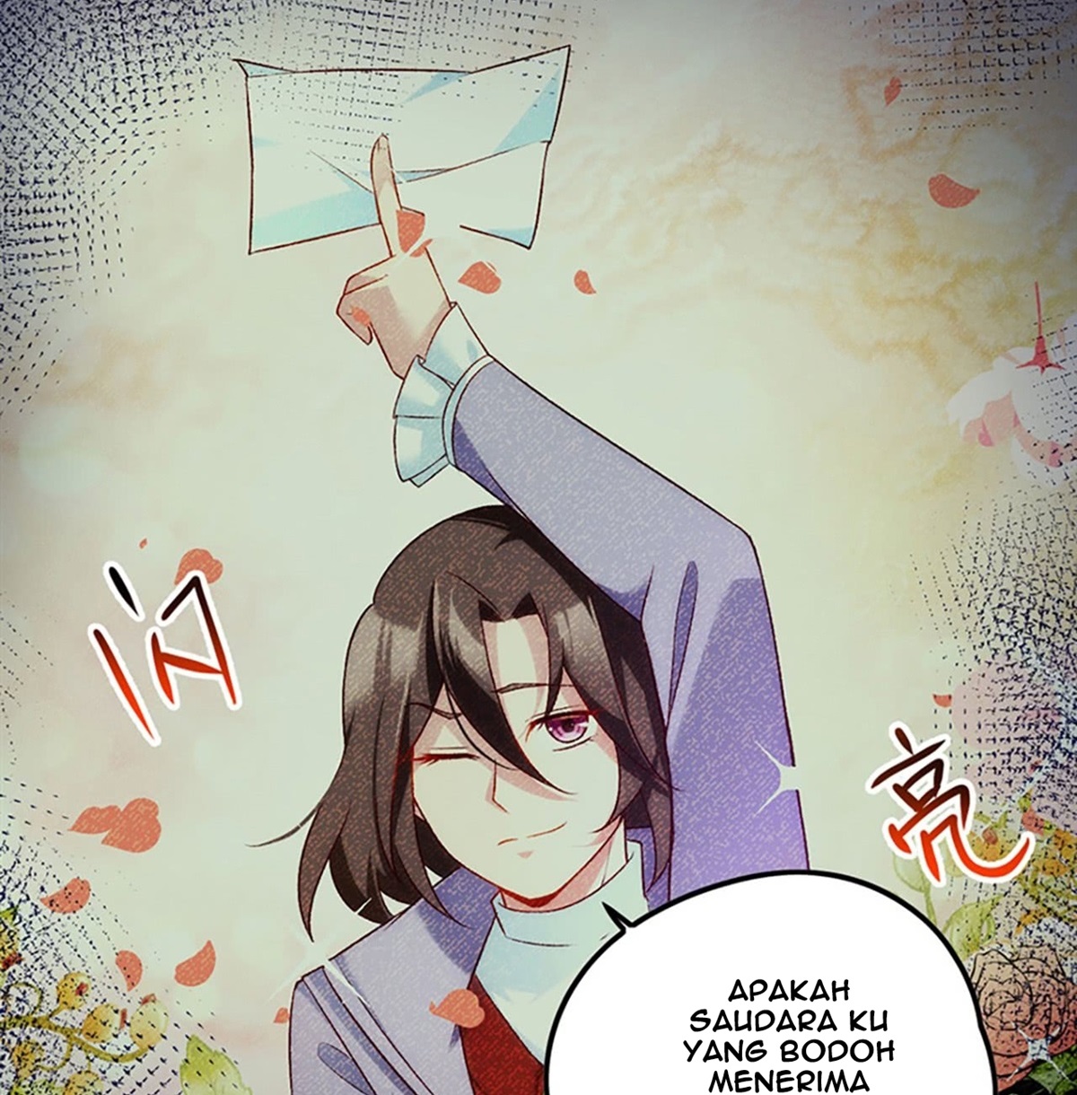 Useless Young Master Chapter 5 - halaman 5