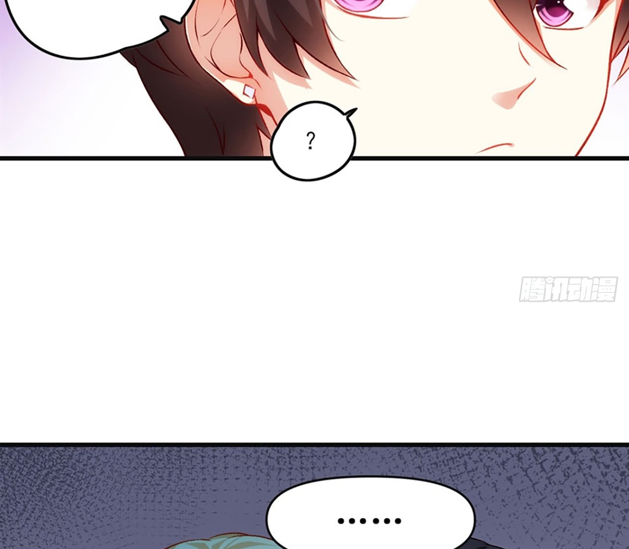 Useless Young Master Chapter 5 - halaman 78