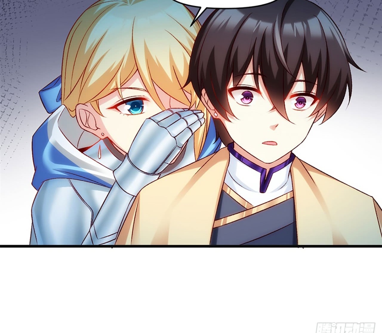 Useless Young Master Chapter 5 - halaman 79