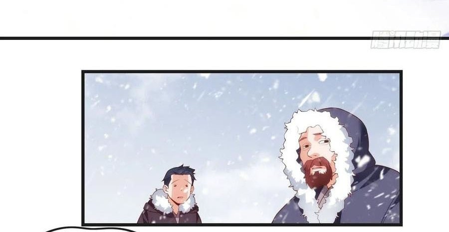 Useless Young Master Chapter 50 - halaman 11