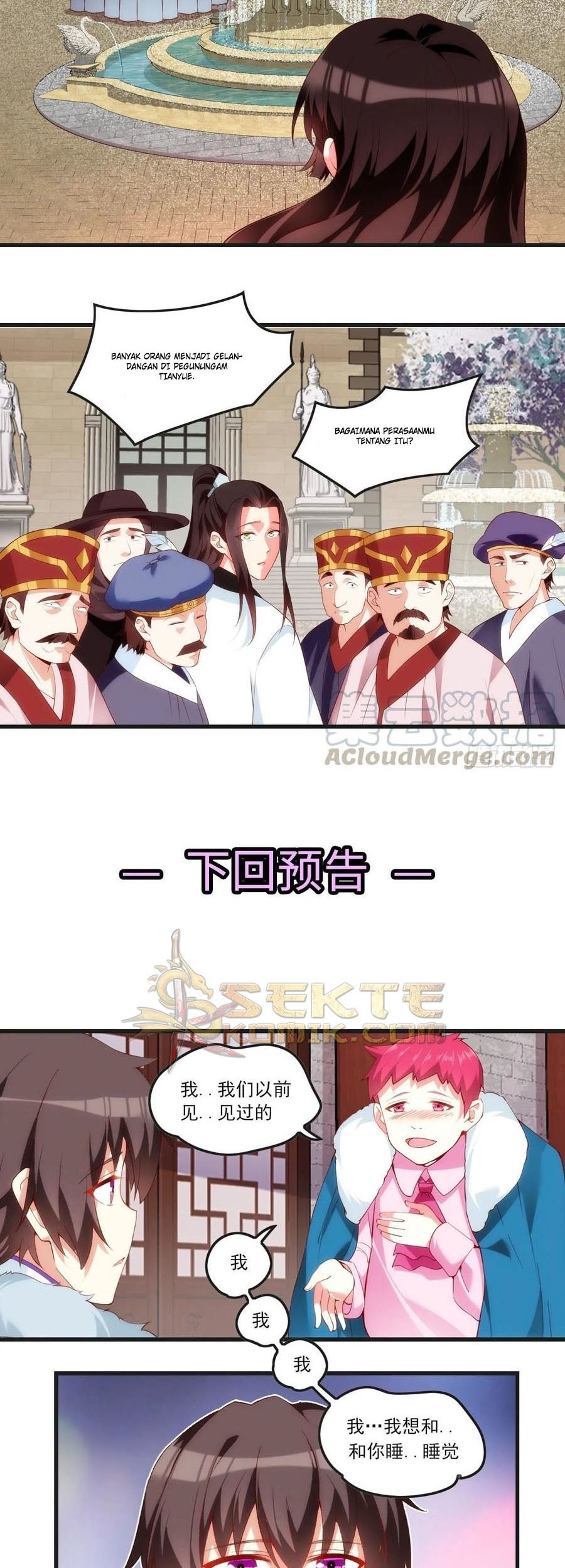 Useless Young Master Chapter 50 - halaman 20