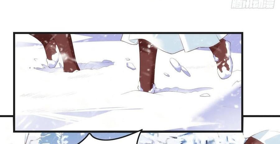 Useless Young Master Chapter 50 - halaman 7