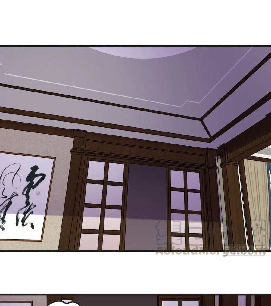 Useless Young Master Chapter 51 - halaman 17