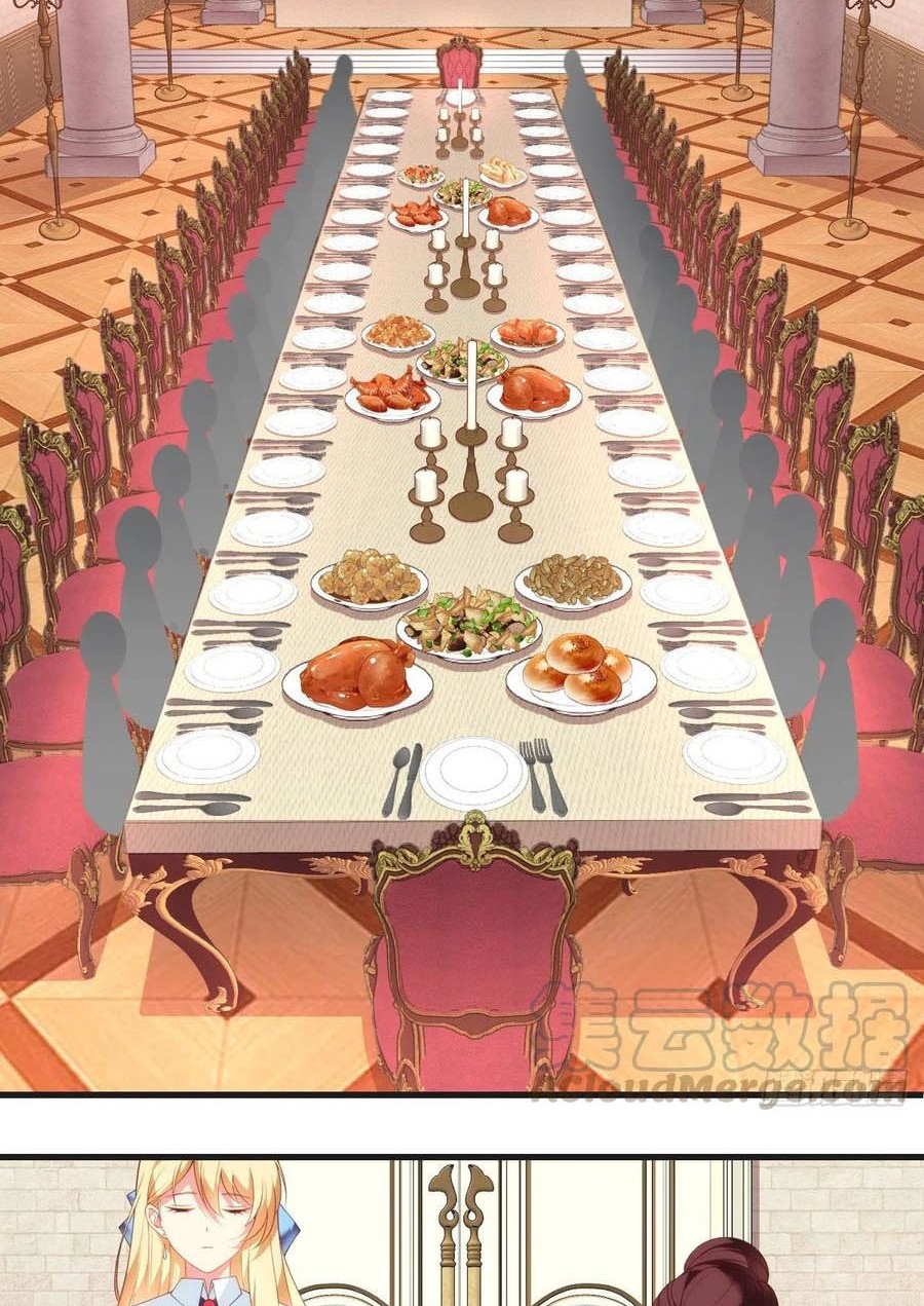 Useless Young Master Chapter 52 - halaman 13