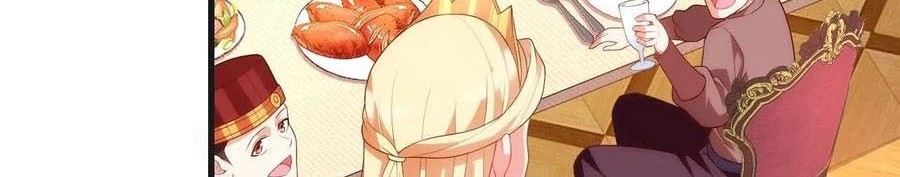 Useless Young Master Chapter 53 - halaman 11