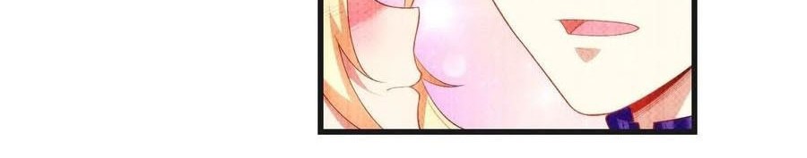 Useless Young Master Chapter 53 - halaman 15