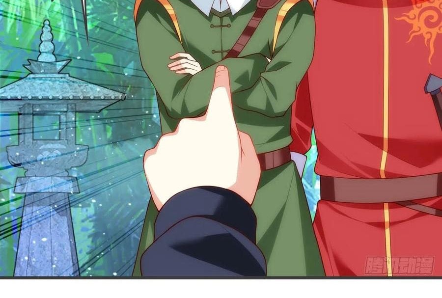 Useless Young Master Chapter 56 - halaman 11