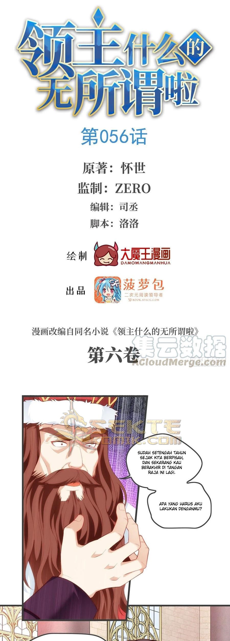 Useless Young Master Chapter 56 - halaman 2