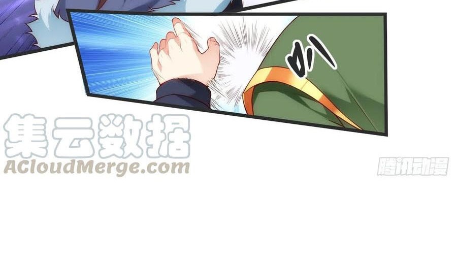 Useless Young Master Chapter 57 - halaman 11