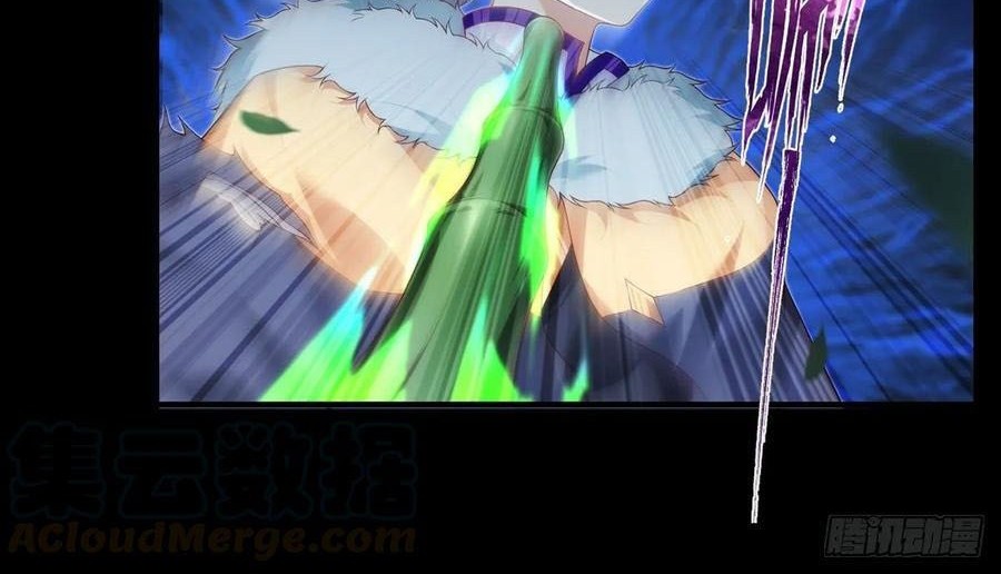 Useless Young Master Chapter 57 - halaman 21