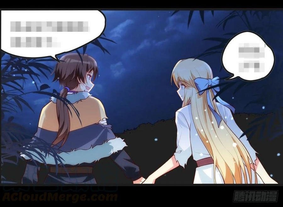 Useless Young Master Chapter 58 - halaman 21