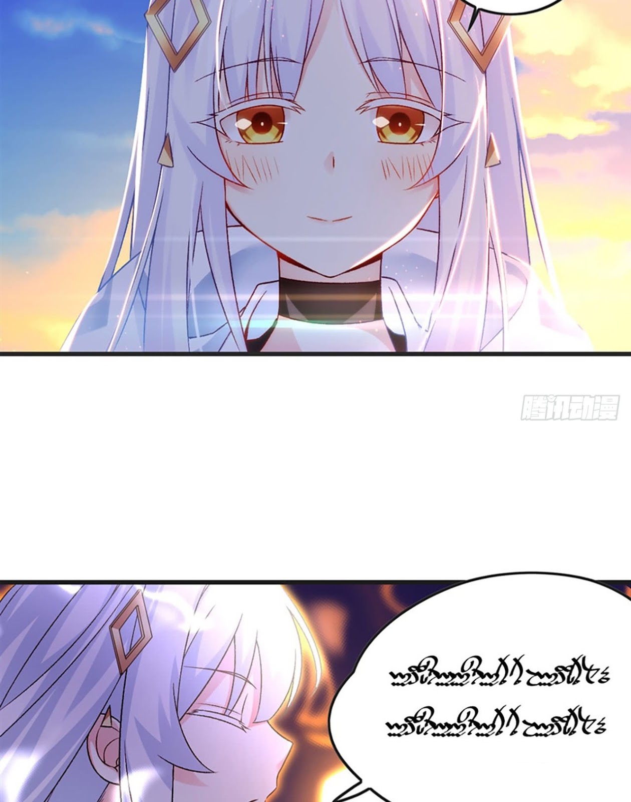 Useless Young Master Chapter 6 - halaman 19
