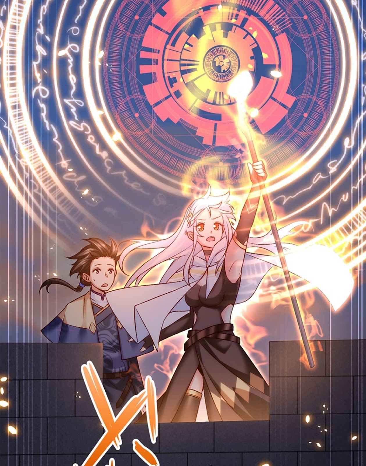 Useless Young Master Chapter 6 - halaman 21