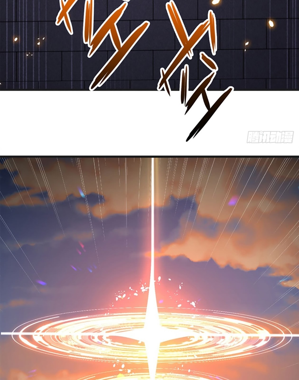 Useless Young Master Chapter 6 - halaman 22