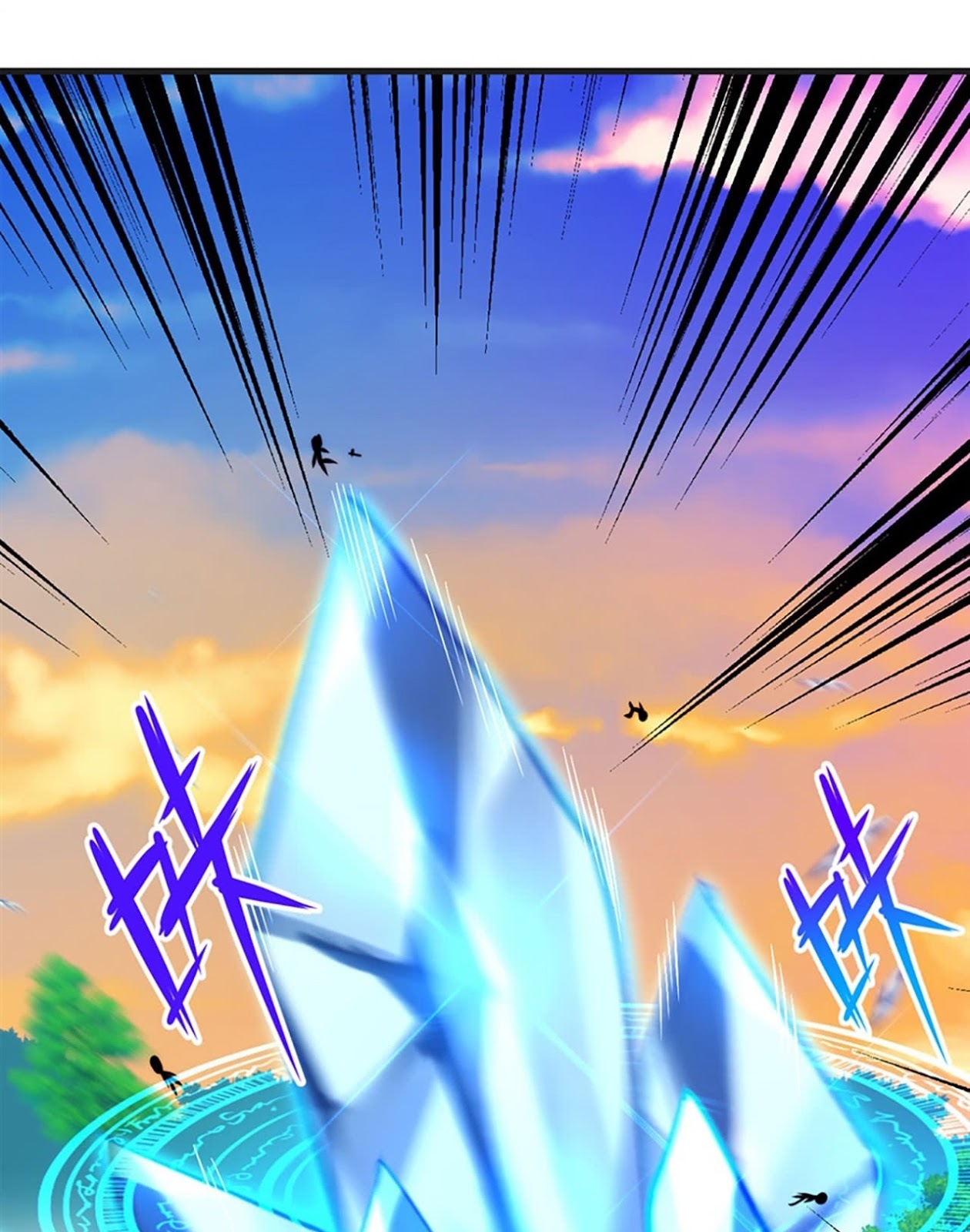 Useless Young Master Chapter 6 - halaman 36