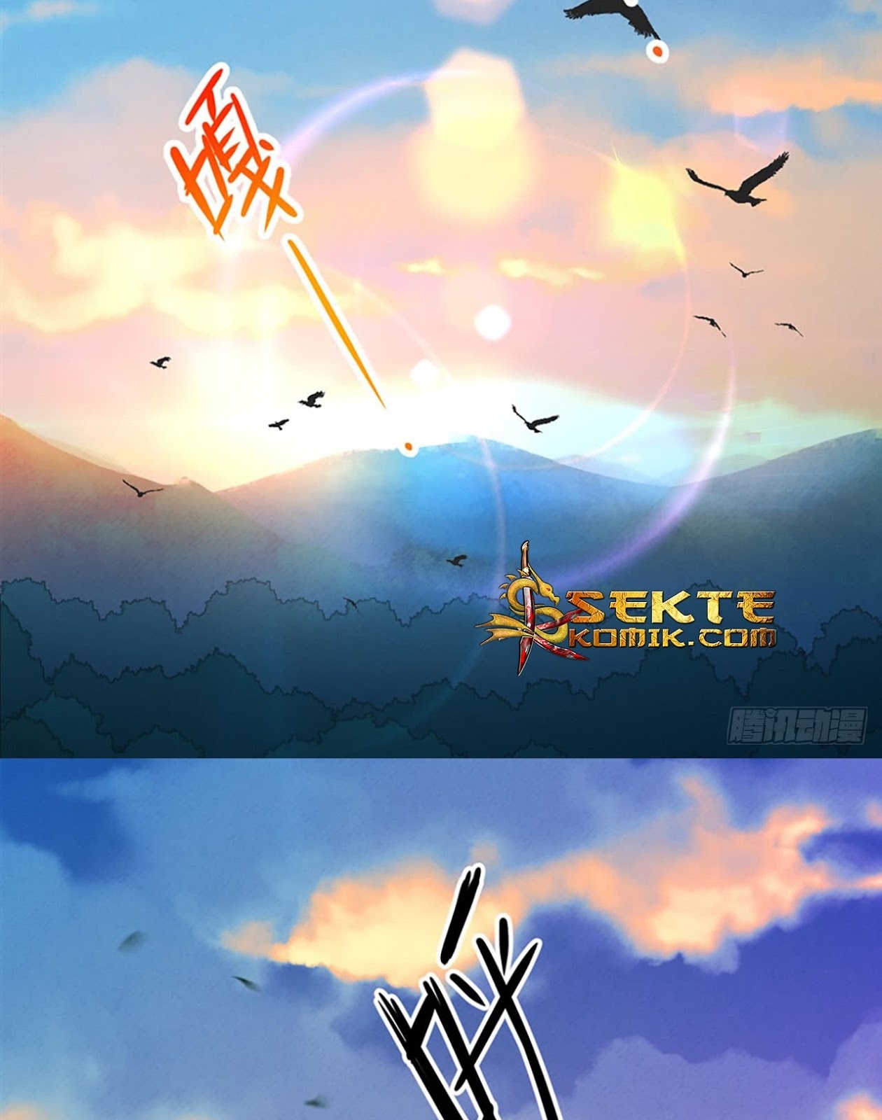 Useless Young Master Chapter 6 - halaman 4