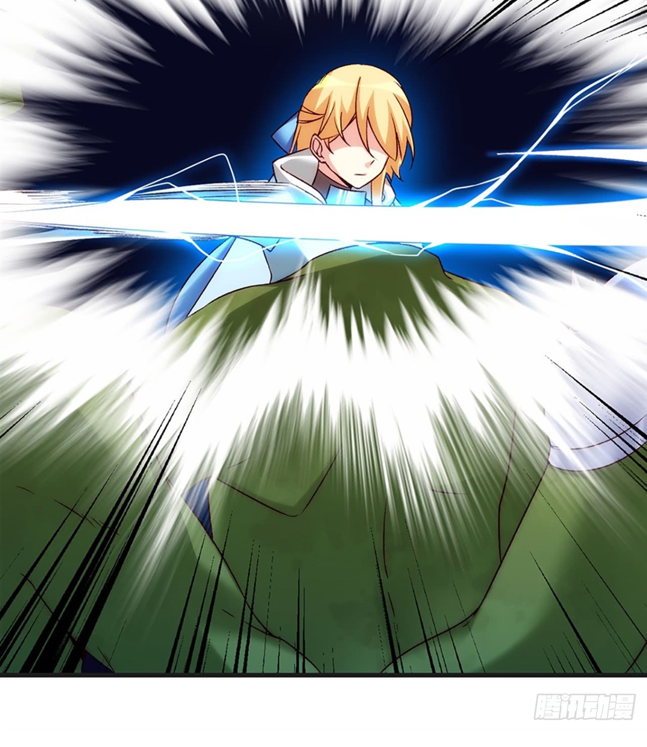Useless Young Master Chapter 6 - halaman 45