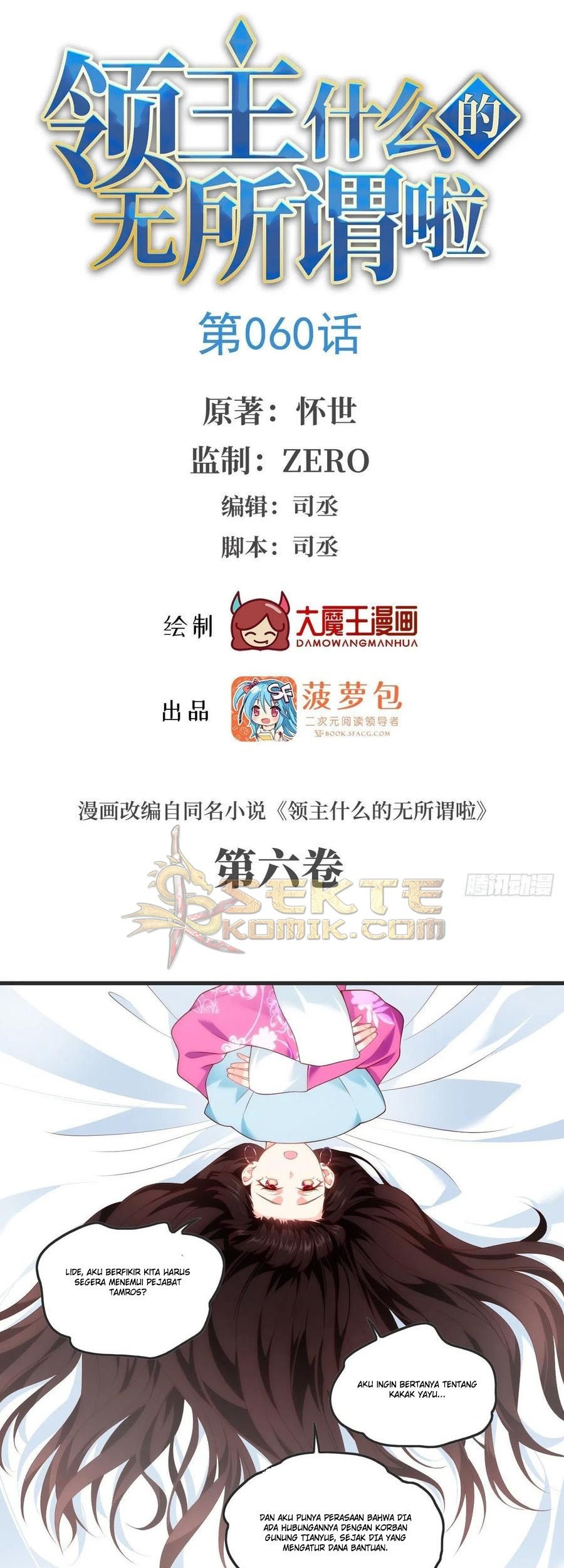 Useless Young Master Chapter 60 - halaman 2