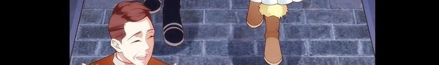 Useless Young Master Chapter 60 - halaman 9