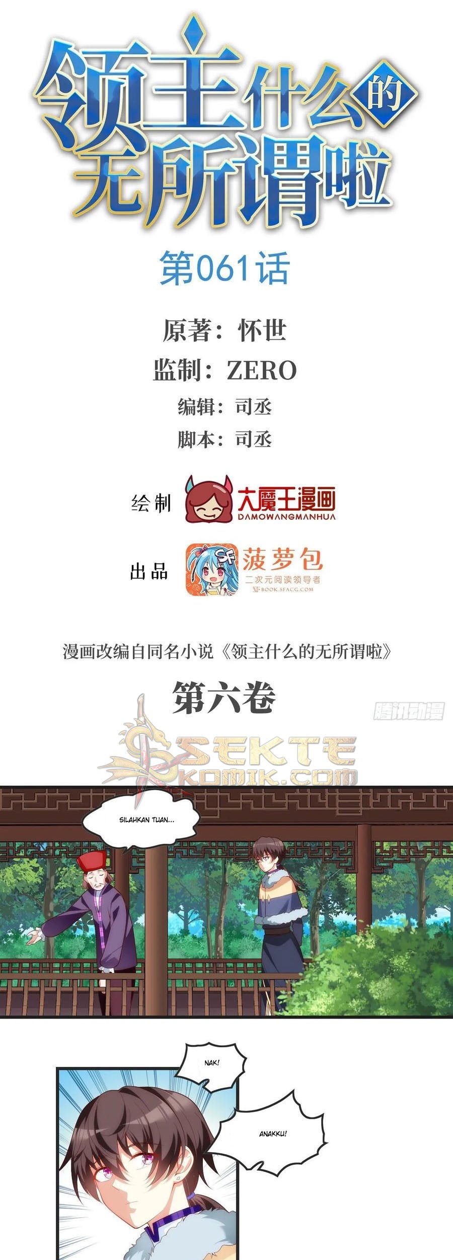 Useless Young Master Chapter 61 - halaman 2