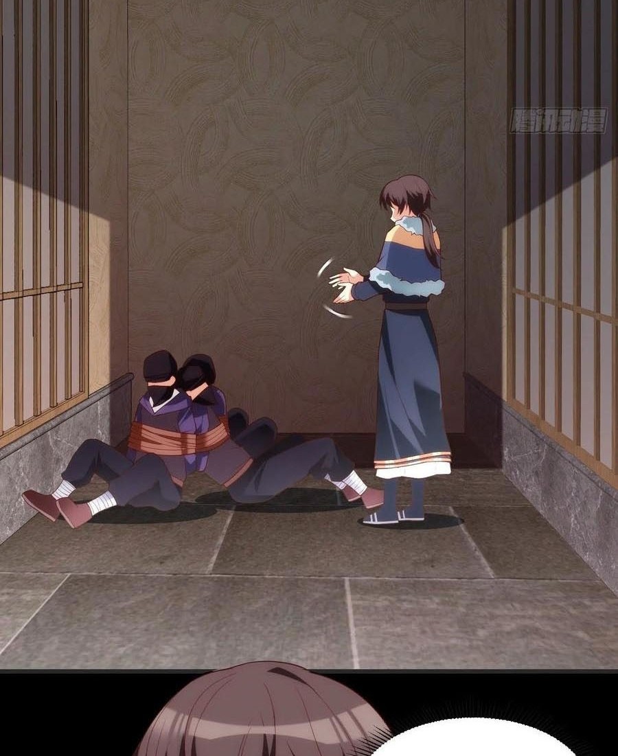 Useless Young Master Chapter 62 - halaman 19