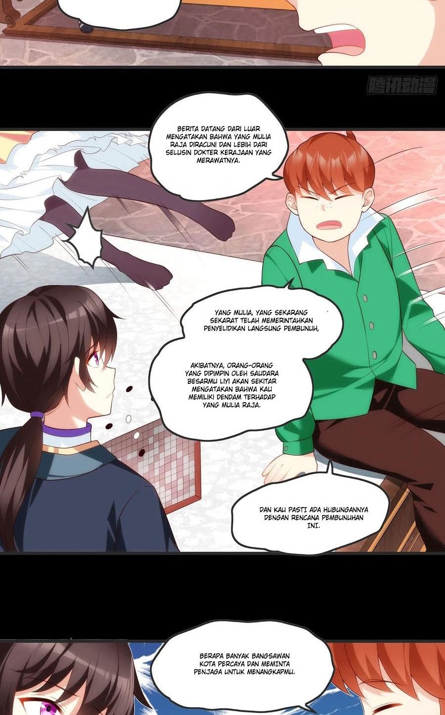 Useless Young Master Chapter 63 - halaman 15