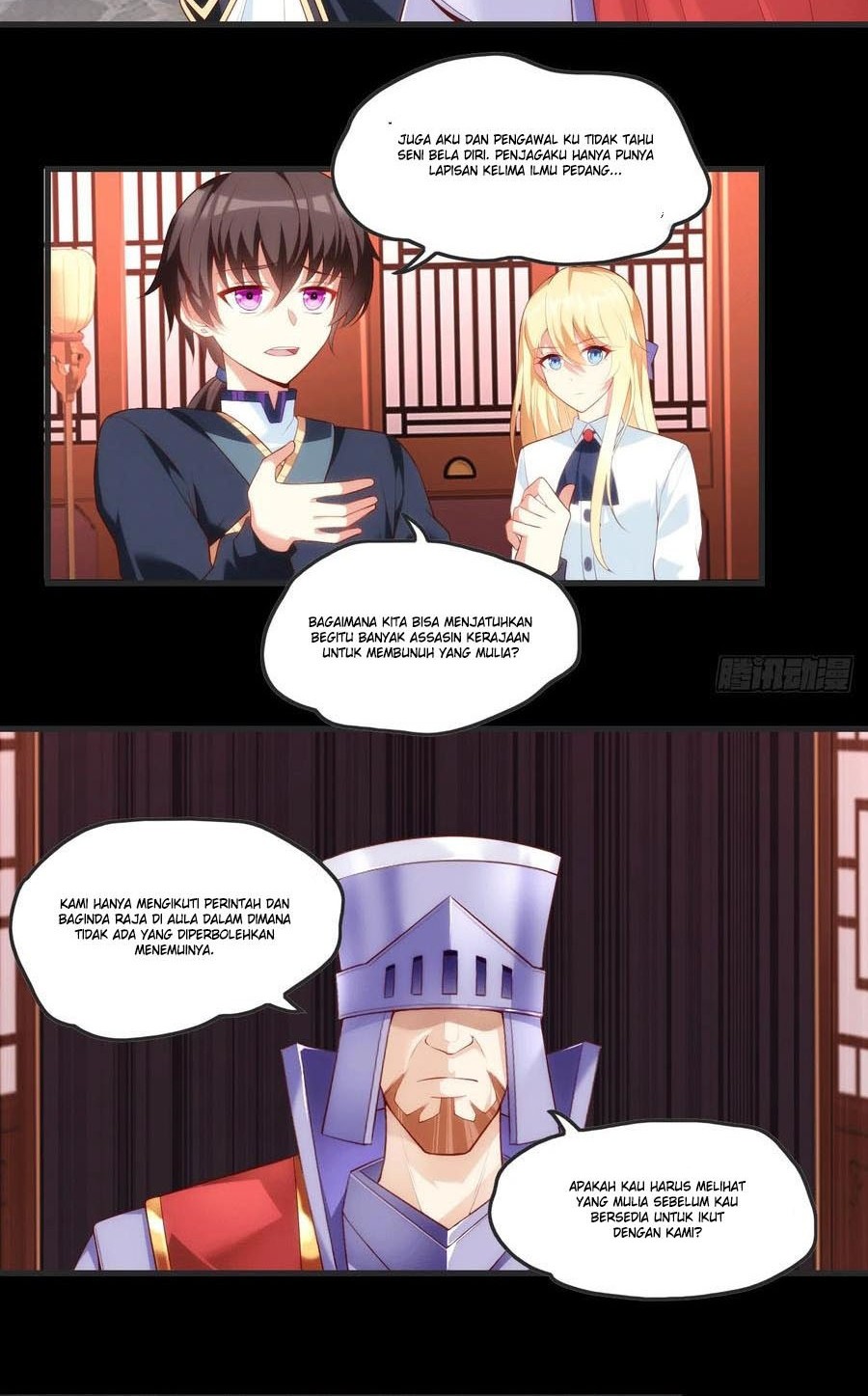 Useless Young Master Chapter 63 - halaman 19