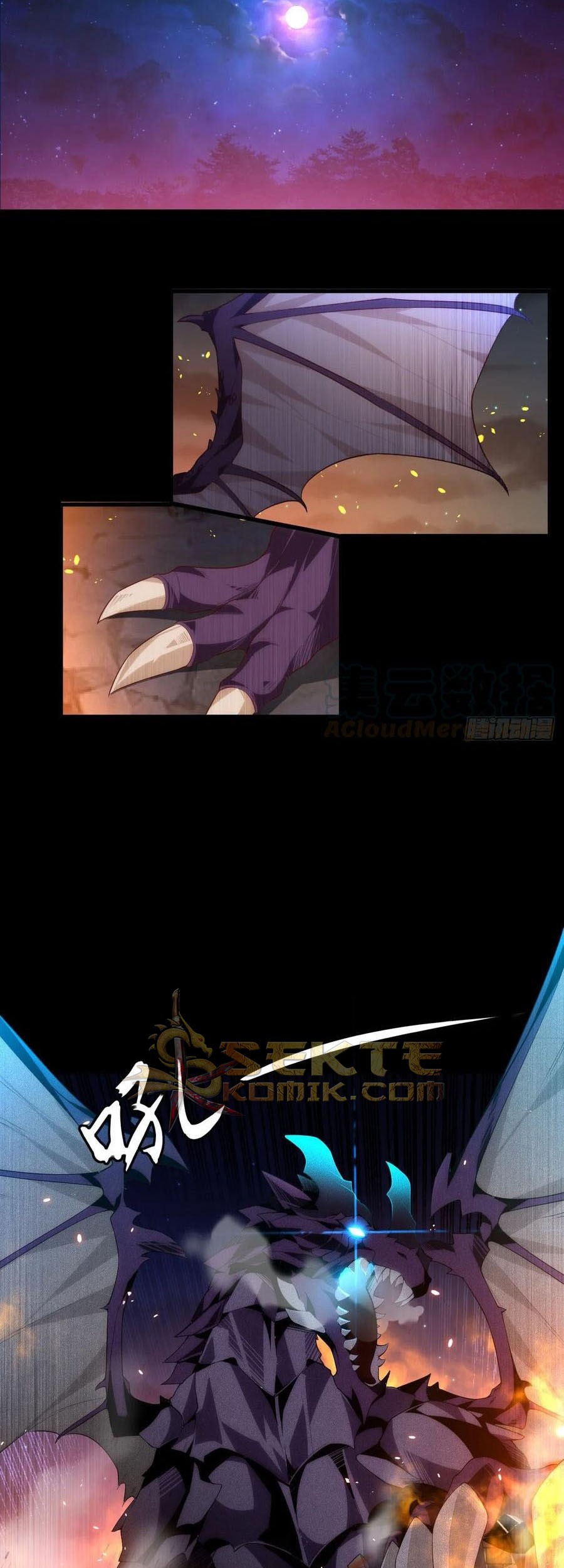Useless Young Master Chapter 66 - halaman 20